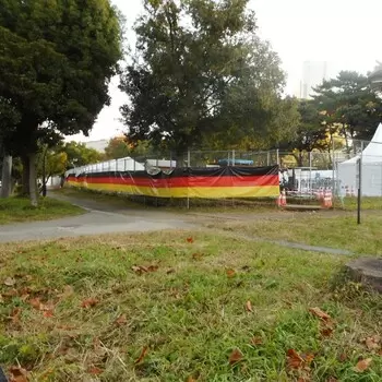 青山公園でドイツフェスティバルは本当にあったのか？のアイキャッチ画像