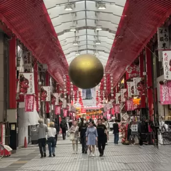 名古屋散歩 feat. 紳士のアイキャッチ画像