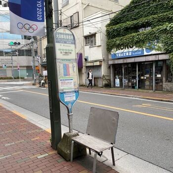 バス停の椅子は下町からセレブ街にかけてどう変わるのか?のアイキャッチ画像