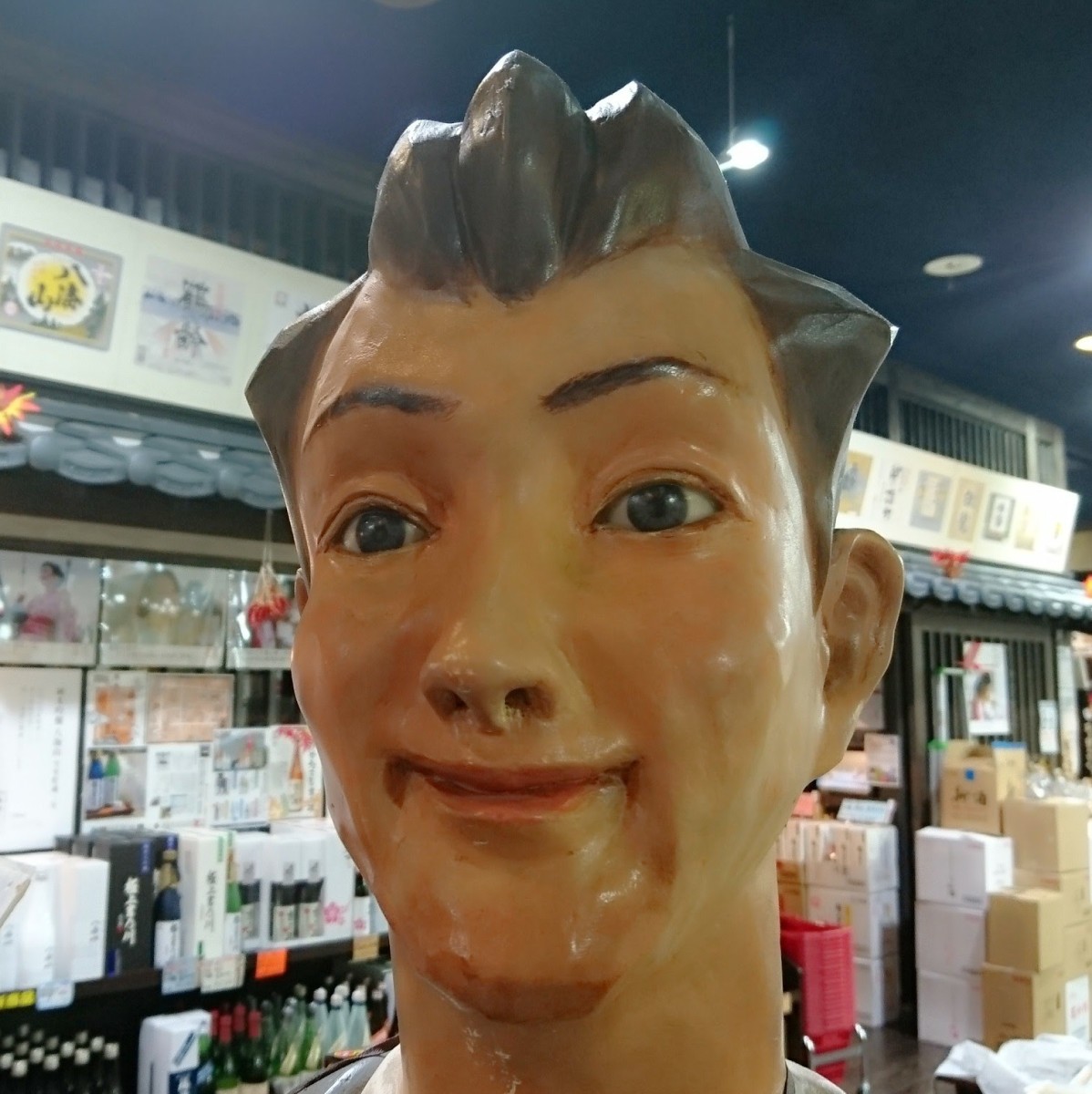 人形だらけの越後湯沢駅とその周辺を散歩しましたのアイキャッチ画像