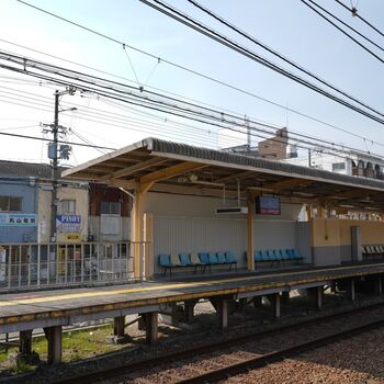 大阪市西淀川区にある「福」駅周辺をぶらぶら散歩のアイキャッチ画像