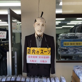 信長推しの岐阜を散歩しましたのアイキャッチ画像