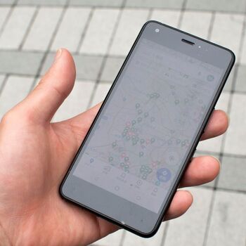 八王子から文京区まで40kmをGoogle Map なしで歩いたのアイキャッチ画像