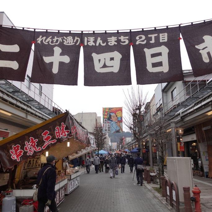 飛騨高山・荒れる直前の二十四日市を歩いたよのアイキャッチ画像