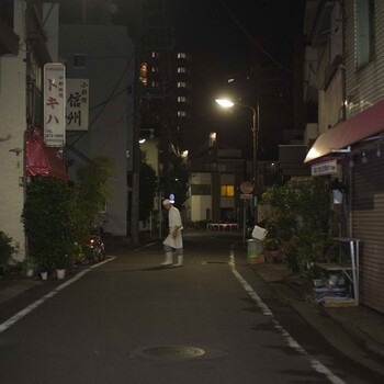夜の町をフォトグラファーと散歩する in 要町のアイキャッチ画像