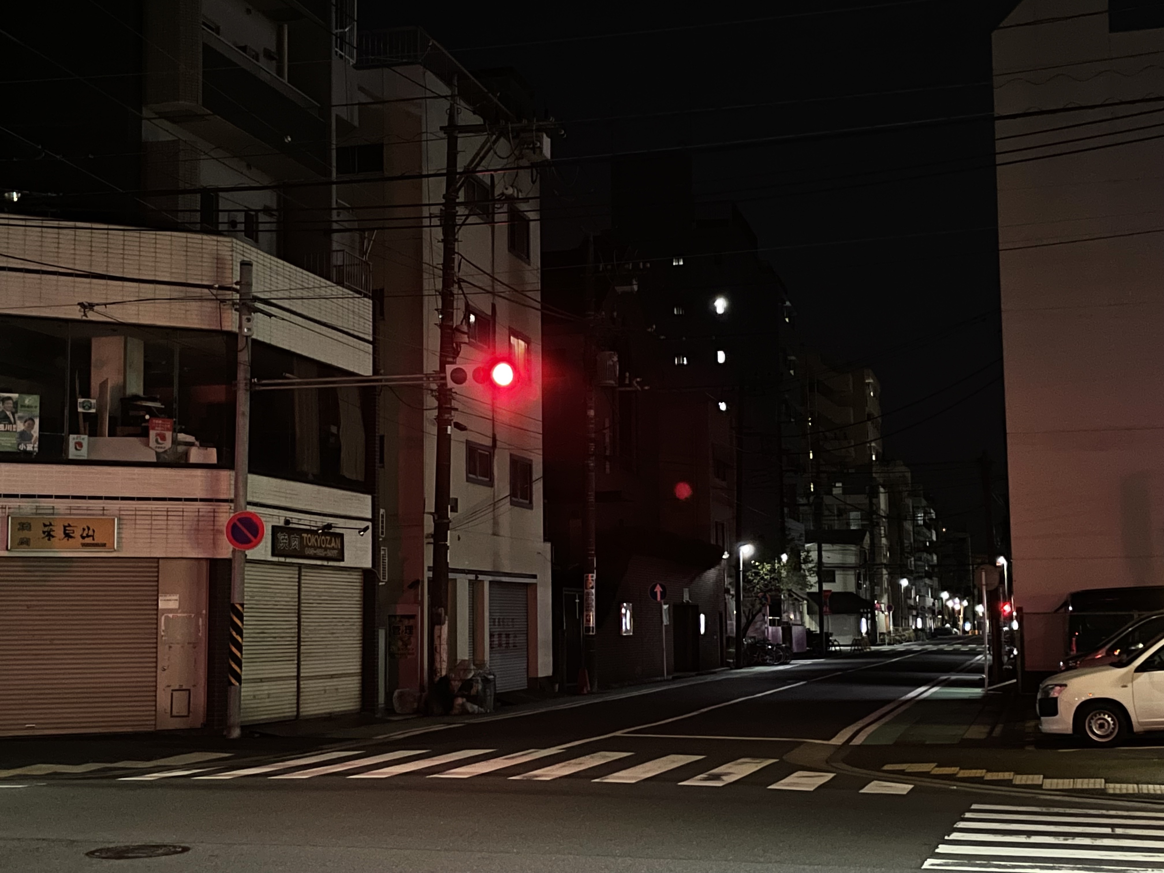 横浜 寿 町