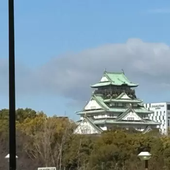 近そうでまだ遠い大阪──────