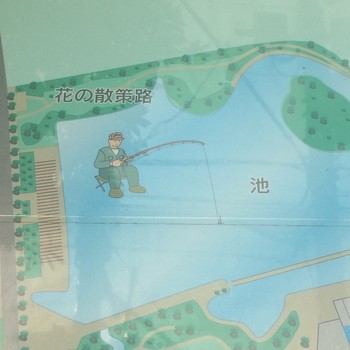 武蔵中原を散歩しましたのアイキャッチ画像