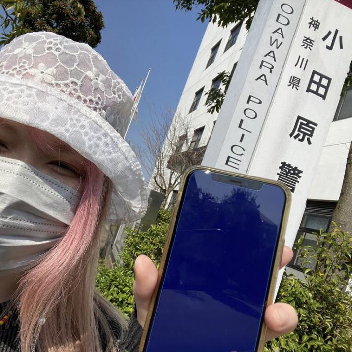 父のiPhoneを小田原に取りに行くまでの10日間のアイキャッチ画像