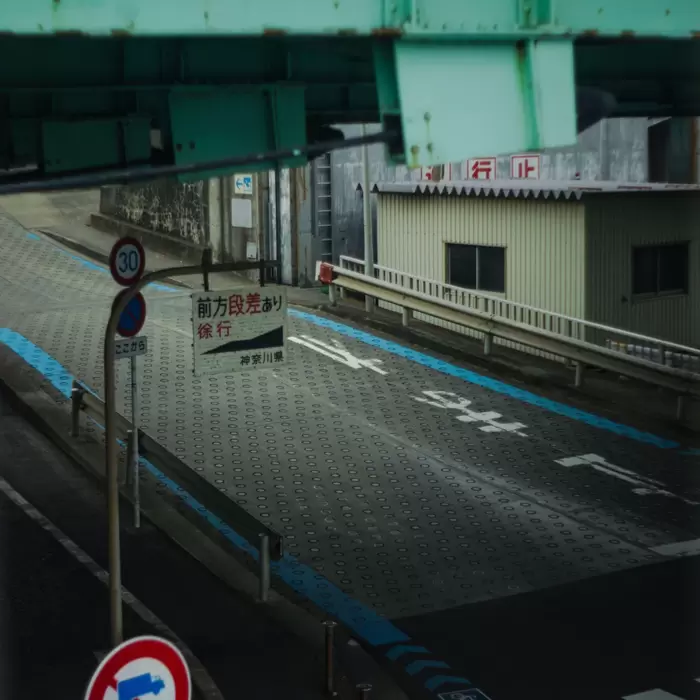 オールドレンズが写す街：大磯のアイキャッチ画像