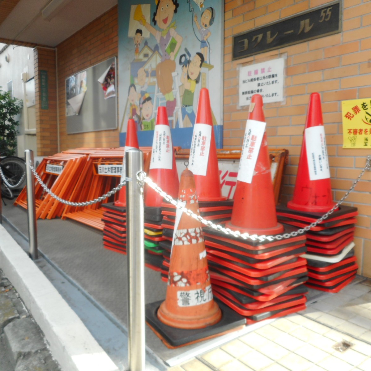桜新町で本当に「桜新町ねぶた祭」はあったのかのアイキャッチ画像