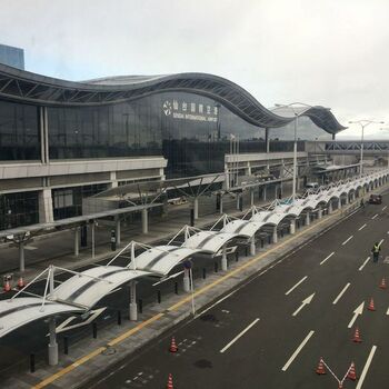 帰省がてら仙台空港を闊歩するのアイキャッチ画像