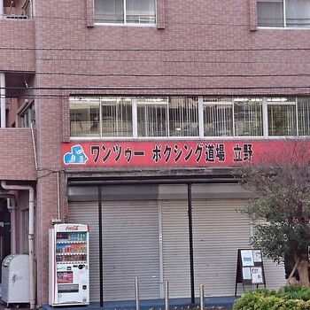 タクシー運転手だけど世田谷通りを歩いてみるよ その4 ～新一の橋から喜多見駅へのアイキャッチ画像