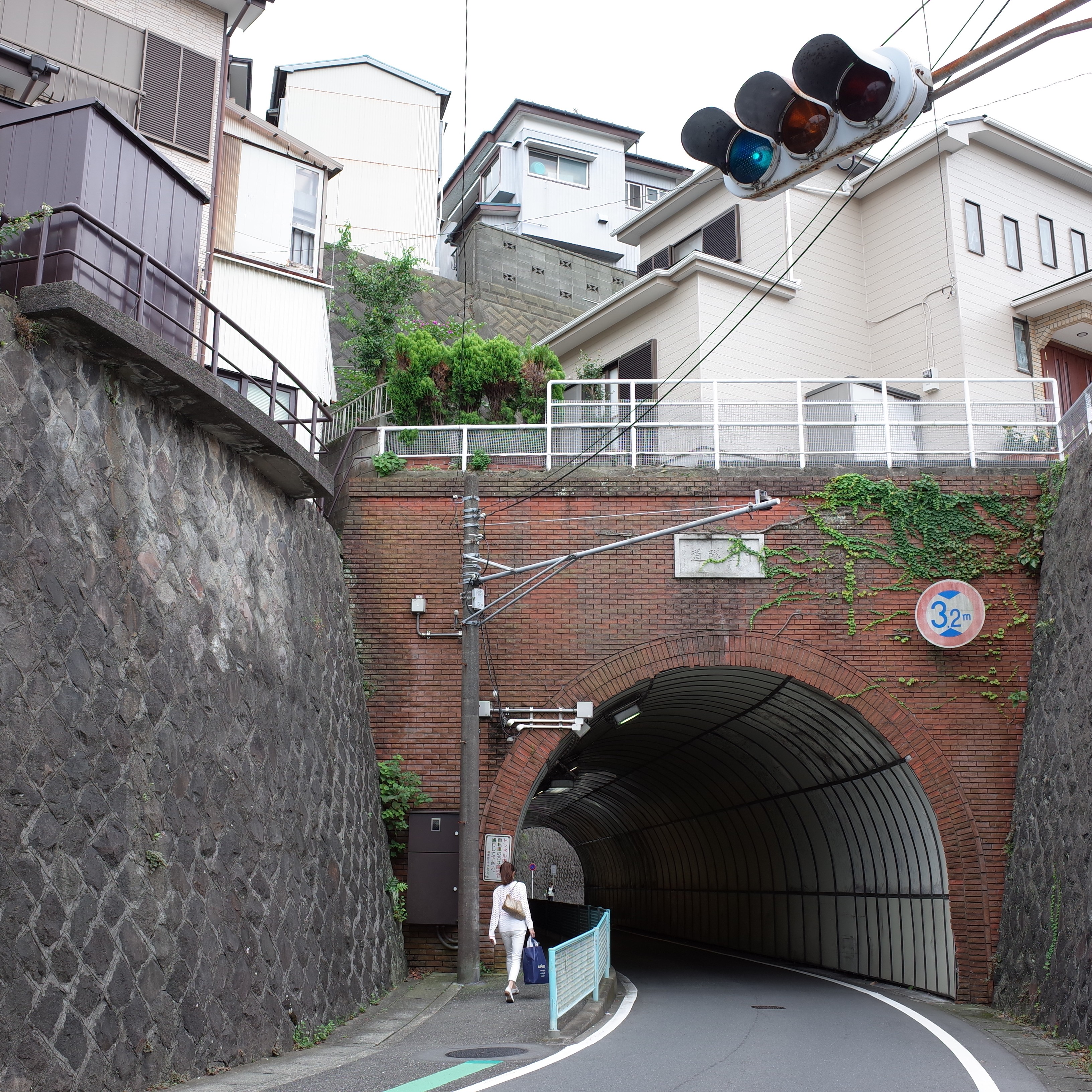 トンネルマニアと行く横須賀トンネル巡り ～横須賀中央編～のアイキャッチ画像
